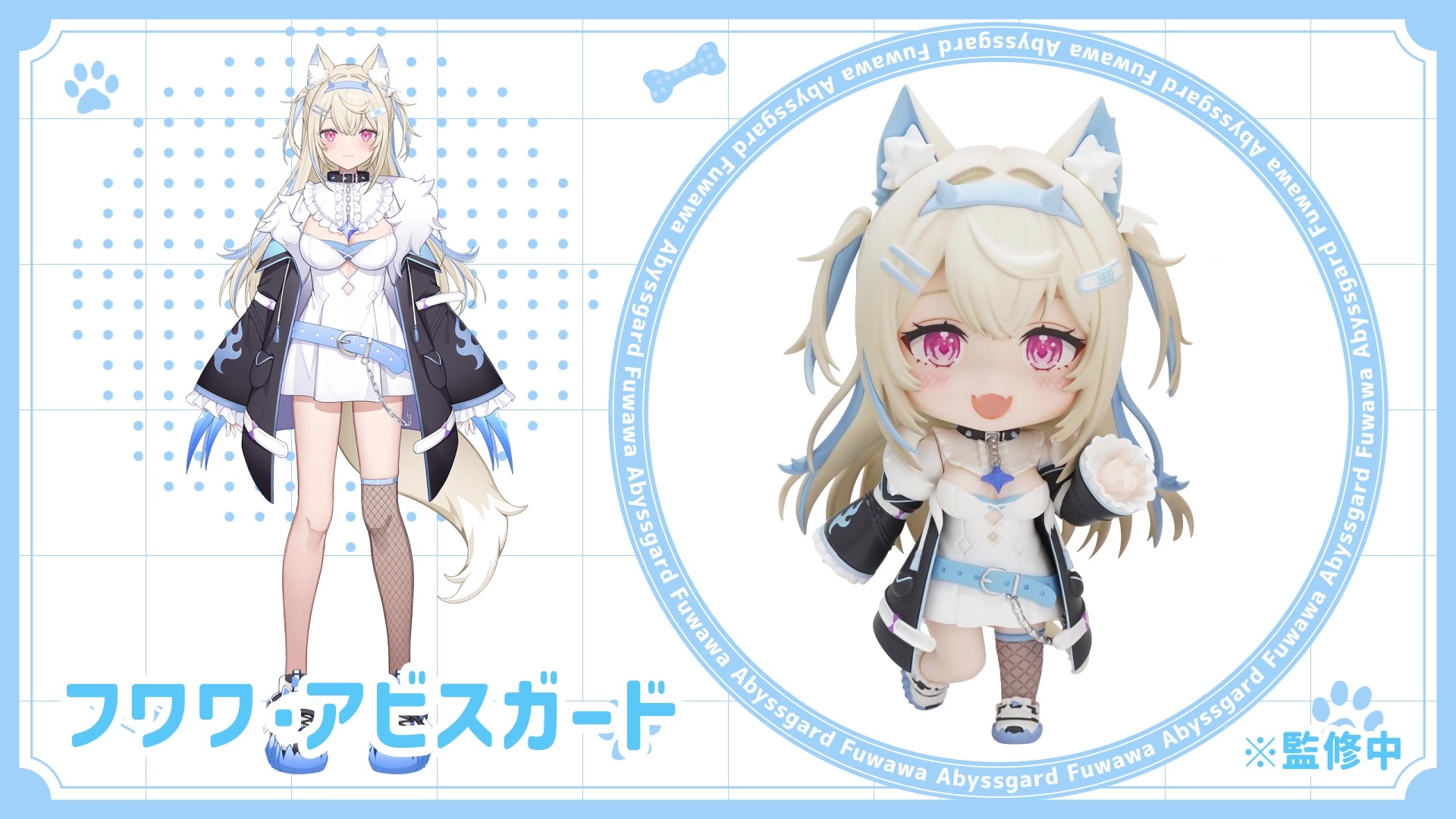mai ♡ DokiDoki Anime Seishun Buta Yarou wa Bunny Girl Senpai no