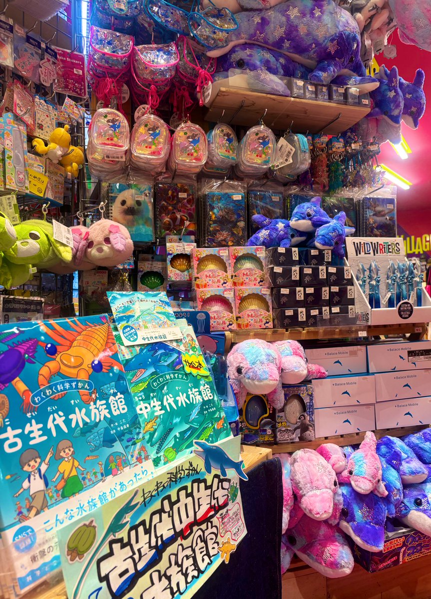 ヴィレッジヴァンガード福岡パルコ (@Vv_tenjinn) / Posts / X