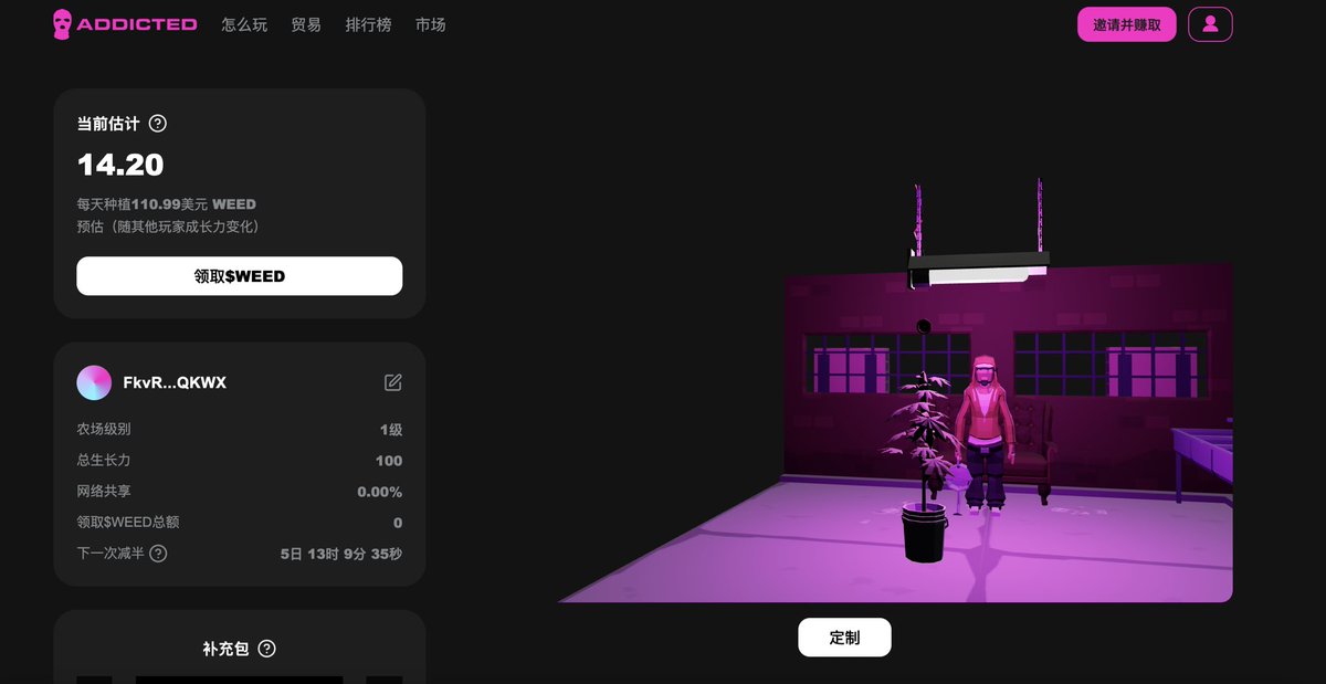 福利姬Web3老吴分享的黄推图片4 - 网红私拍内容