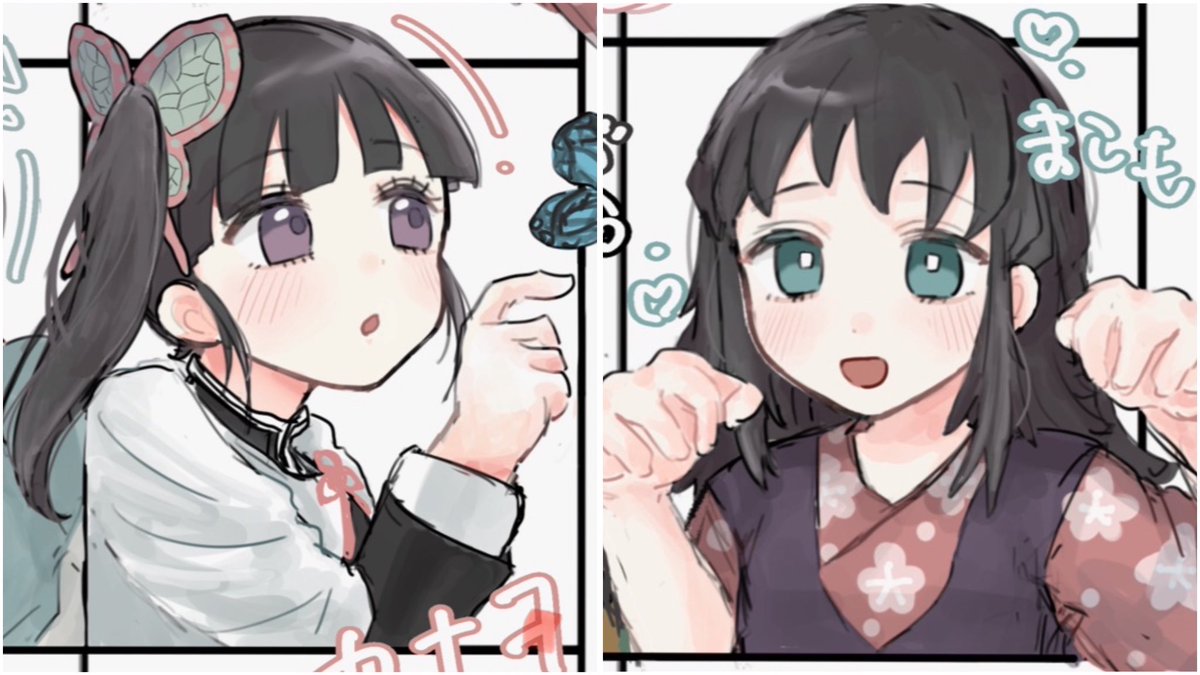 うい☺︎ なの on X