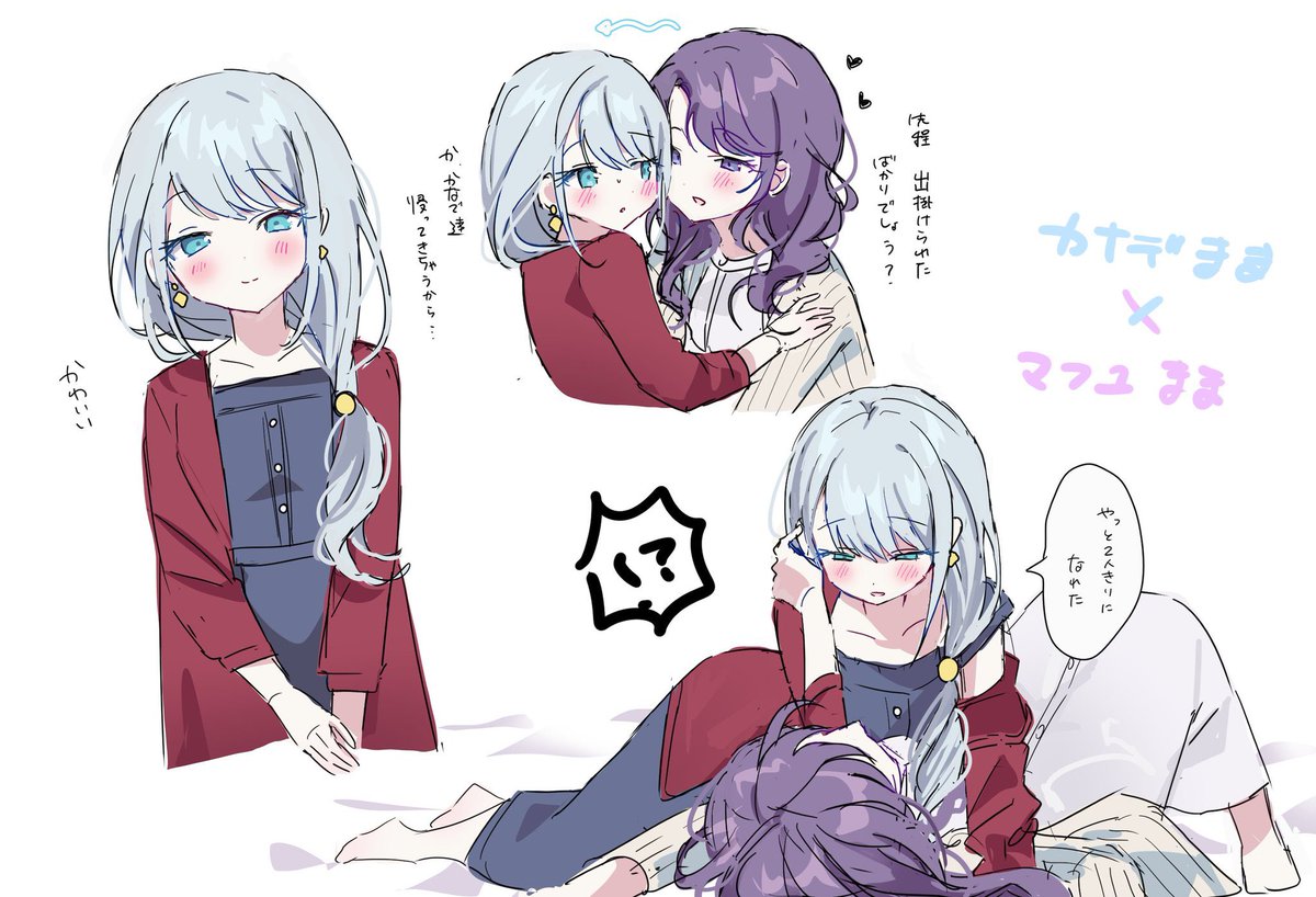 mizuk_non_'s tweet image. 