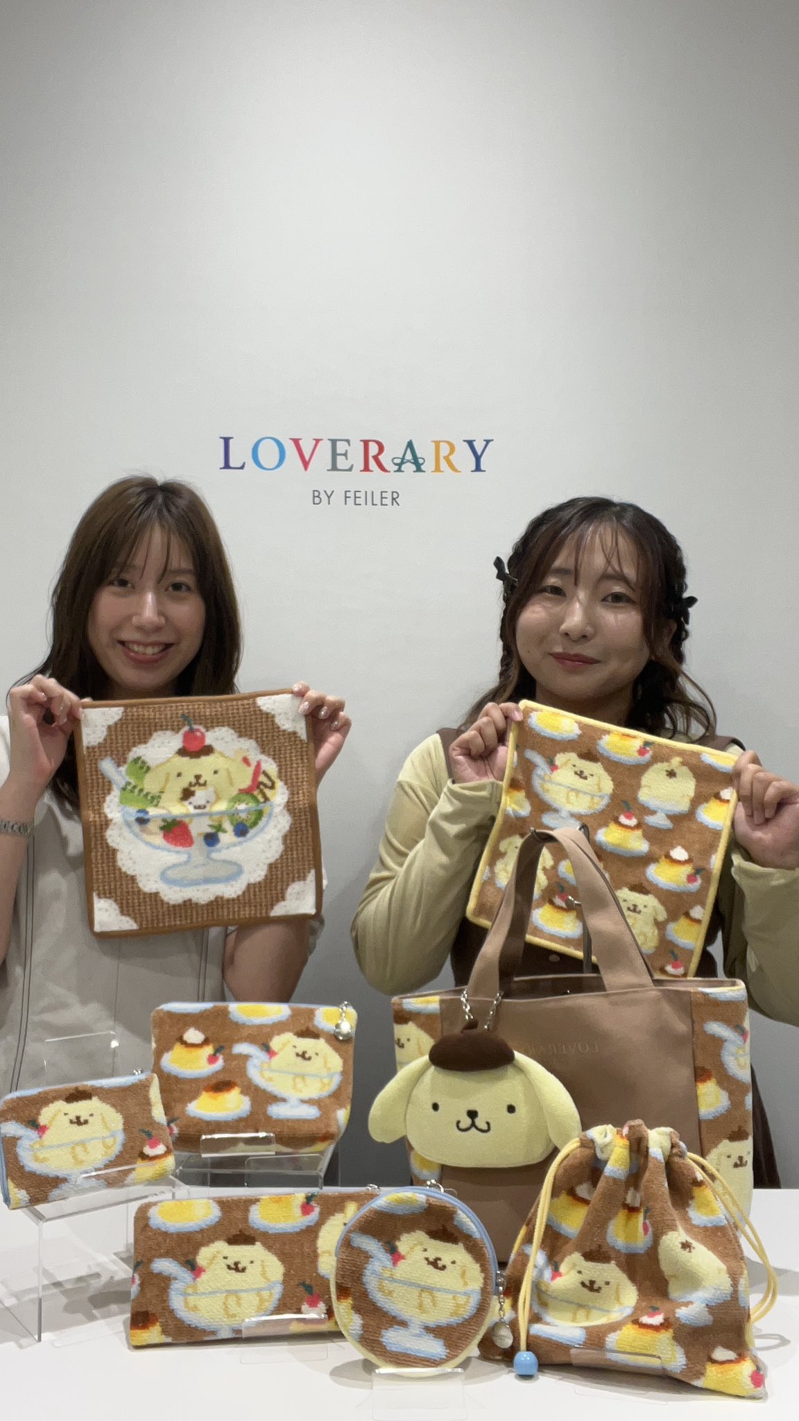 超希少❣️ フェイラーキャリーケース　muページ　購入不可です キャリーケース（miffy） | シャンブル 公式オンラインストア