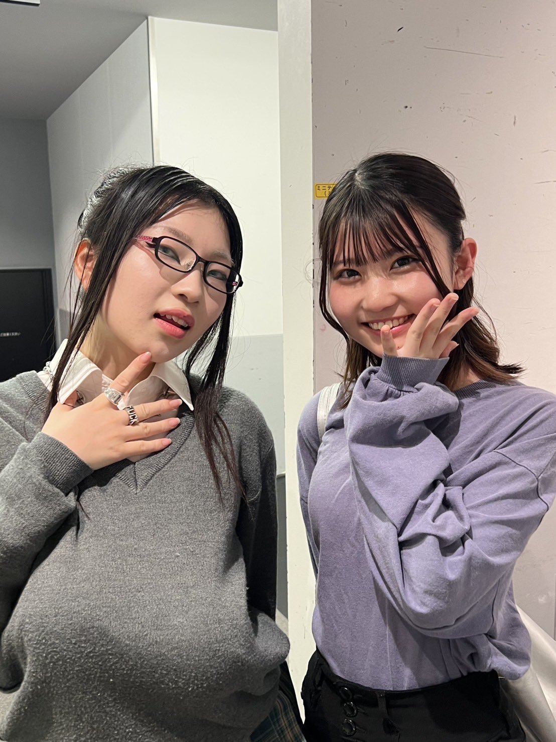 ふーちゃんページ ふーちゃん💛🫧 (@fu_chan0205) / X