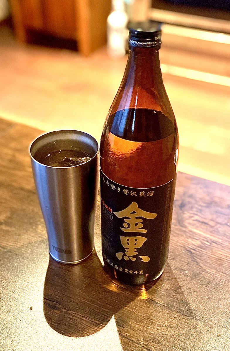 お疲れ様です⭐️

10月もよろしくお願いします😊

カンパーイ🍺ー(・∀・)ー🍺