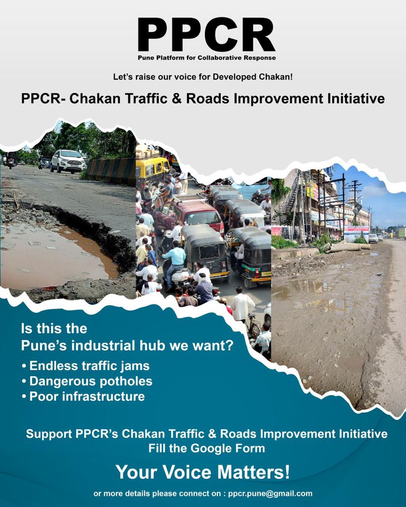 sudhirmehtapune's tweet image. Dear All,

Traffic congestion and poor road conditions in the Chakan/Talegaon MIDC area have become a serious challenge, affecting industries, logistics, and daily commuters alike.

To address this, PPCR has launched the Chakan Traffic &amp;amp; Roads Improvement Initiative to present…