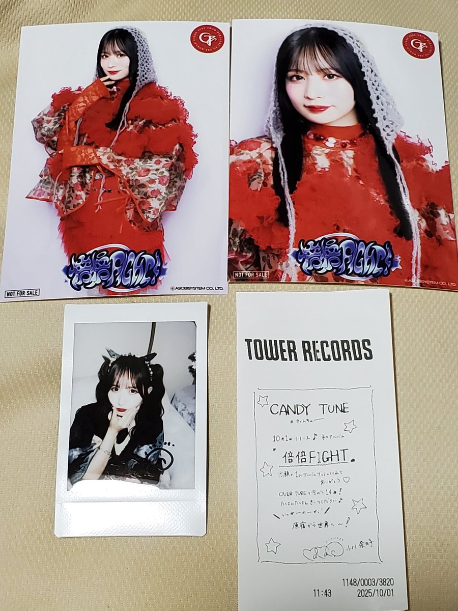 えぐい CD買ったらなちこのサイン入りチェキ引き当てた！ #CANDYTUNE