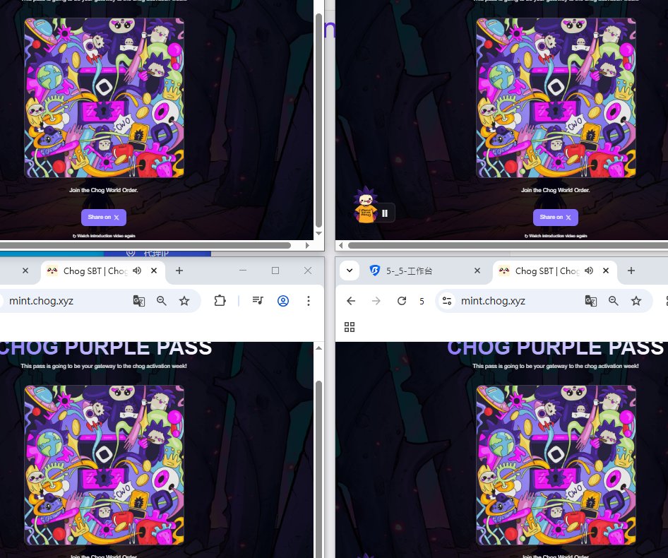 有做 <a href="/monad/">Monad (mainnet arc)</a>  测试网的，这个生态 <a href="/ChogNFT/">Chog (mainnet arc)</a> 有交互做

1、mint 个 SBT，
链接：mint.chog.xyz

2、五天的奥德赛任务，当交互了。
链接：chogtober.chog.xyz