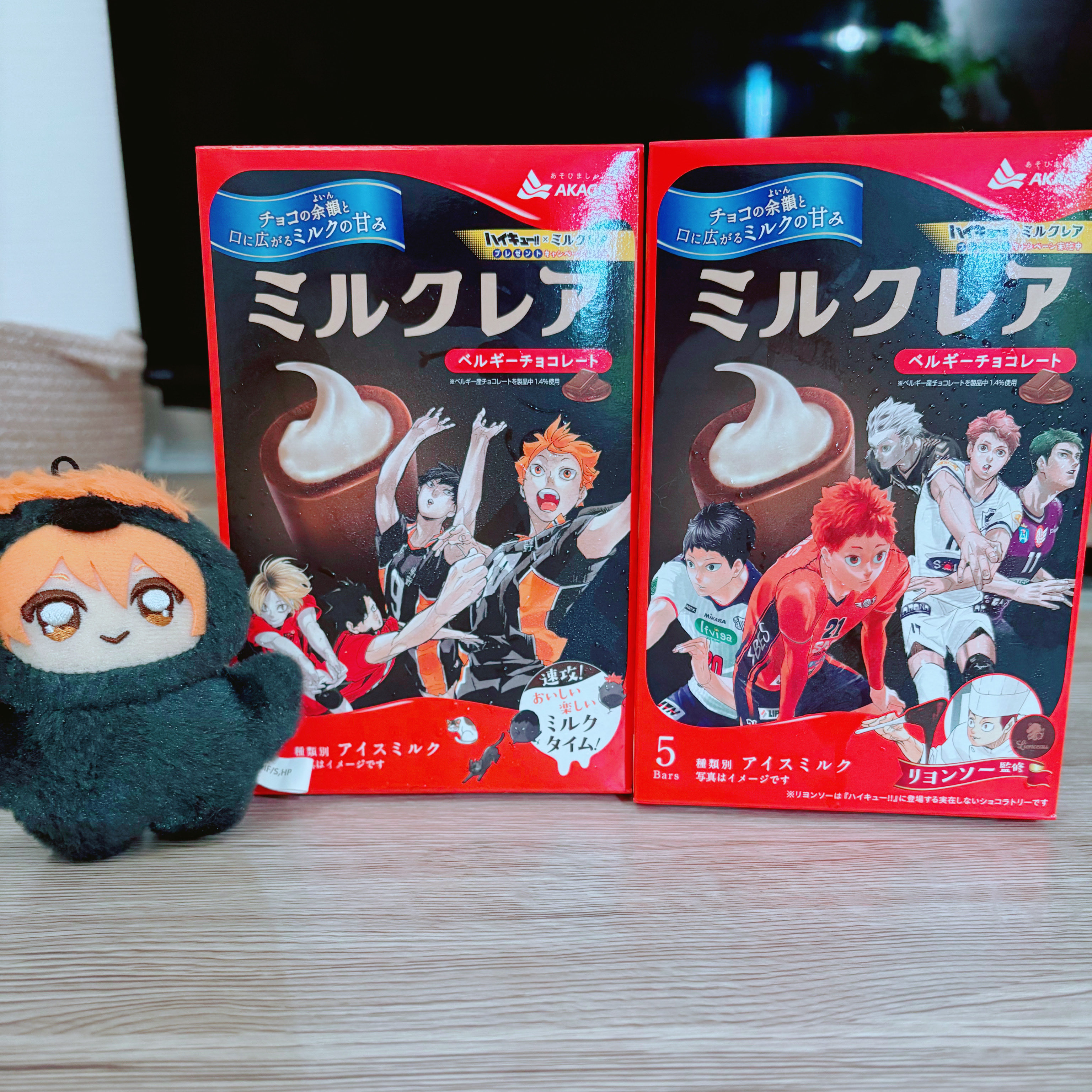 春田 (@Haruta_tantan) / X