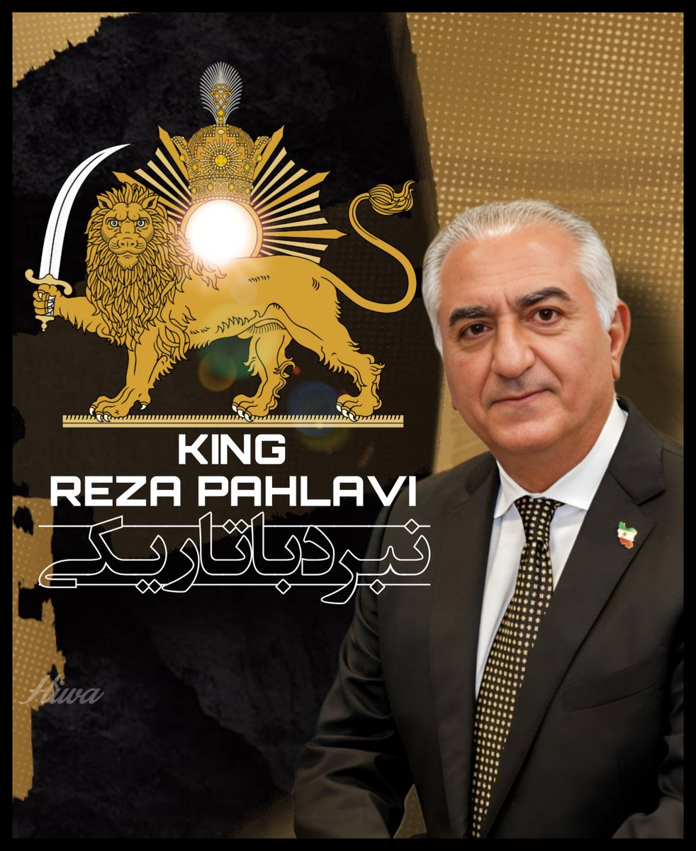 #نبرد_با_تاریکی