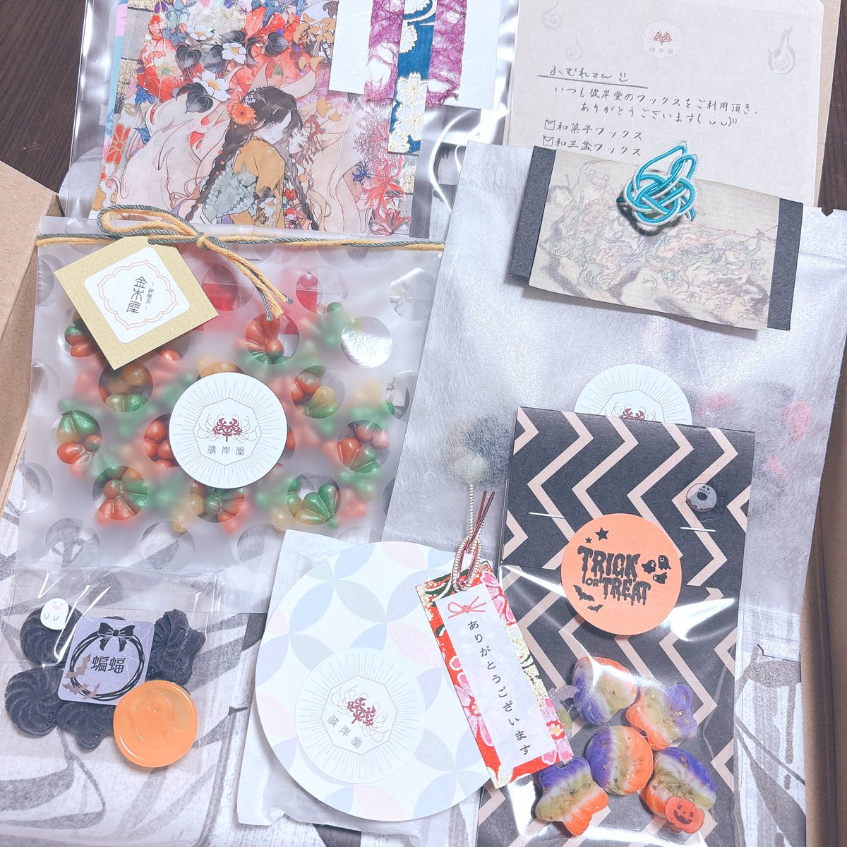 Fairy Blanket (@fairyblanket_ss) / X