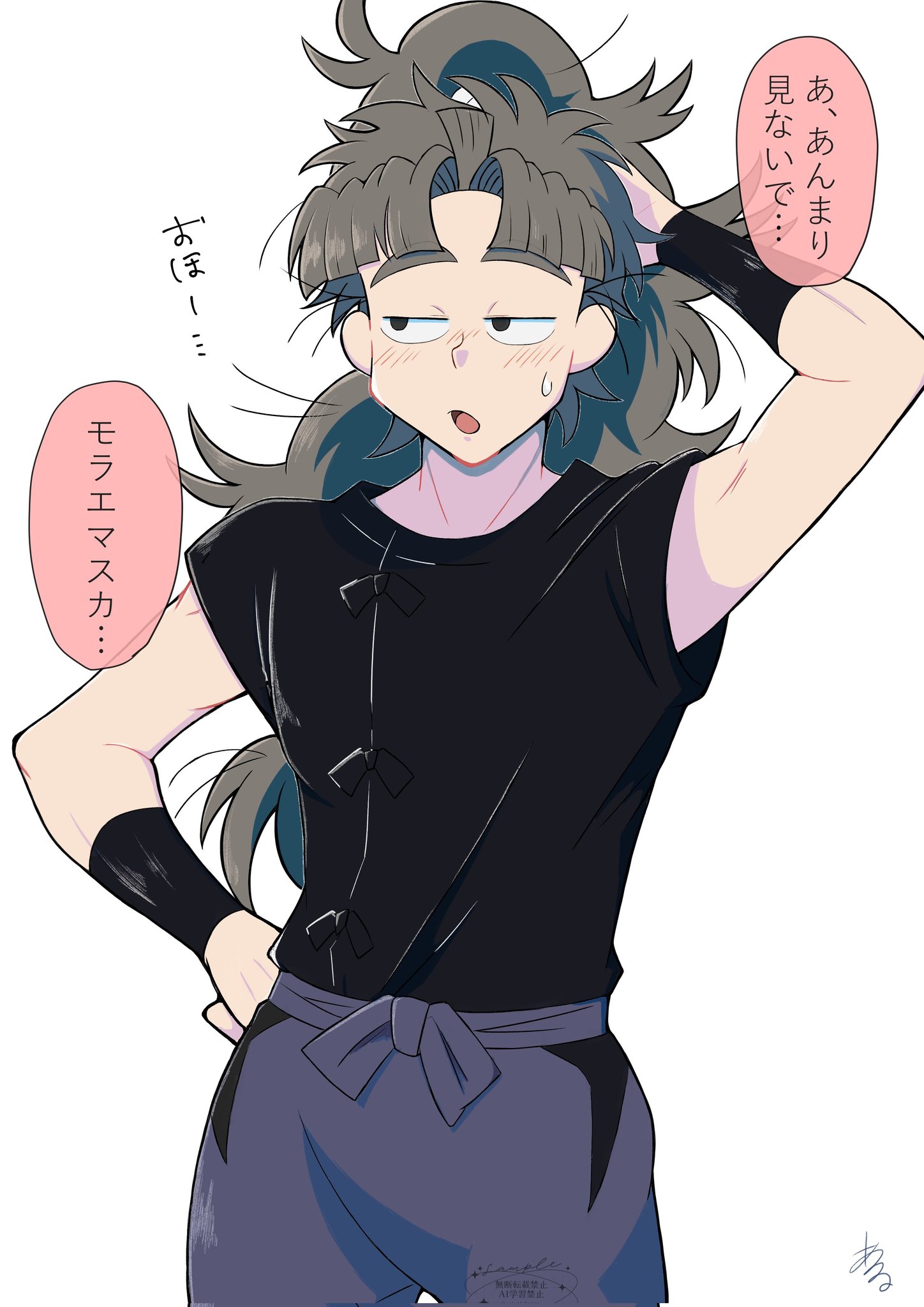 renare@沼 ﾌﾟﾛﾌ必読 on X: 