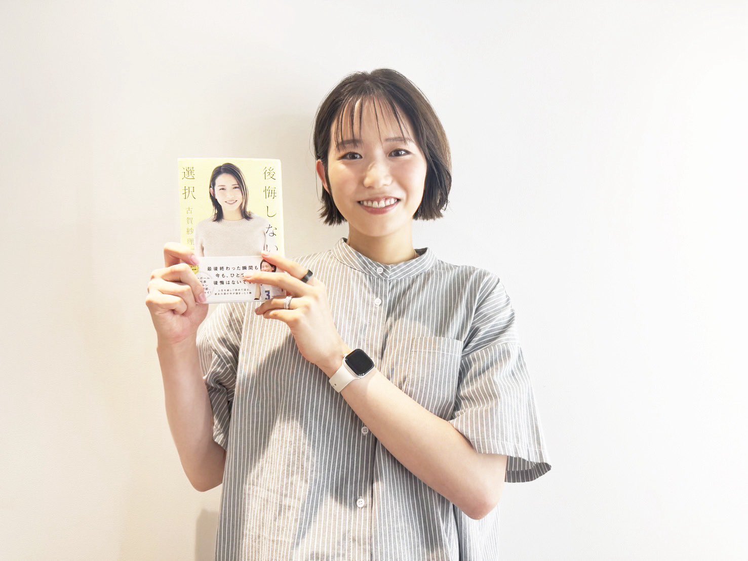 古賀紗理那レプリカユニホーム【最終値下げ】 ありがとう古賀紗理那！V