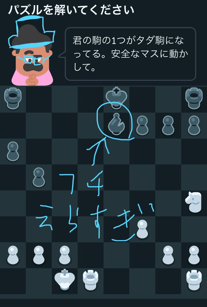 みんなにもっと楽しんでもらえるように毎日頑張ってるよ