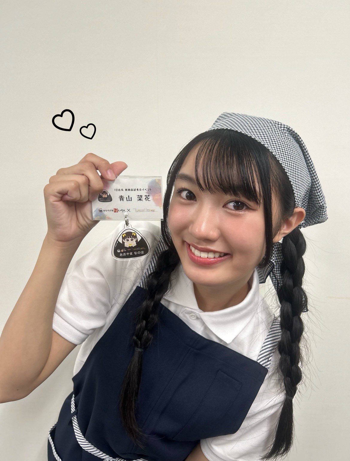 k@renパパ (@karenppa1) / X