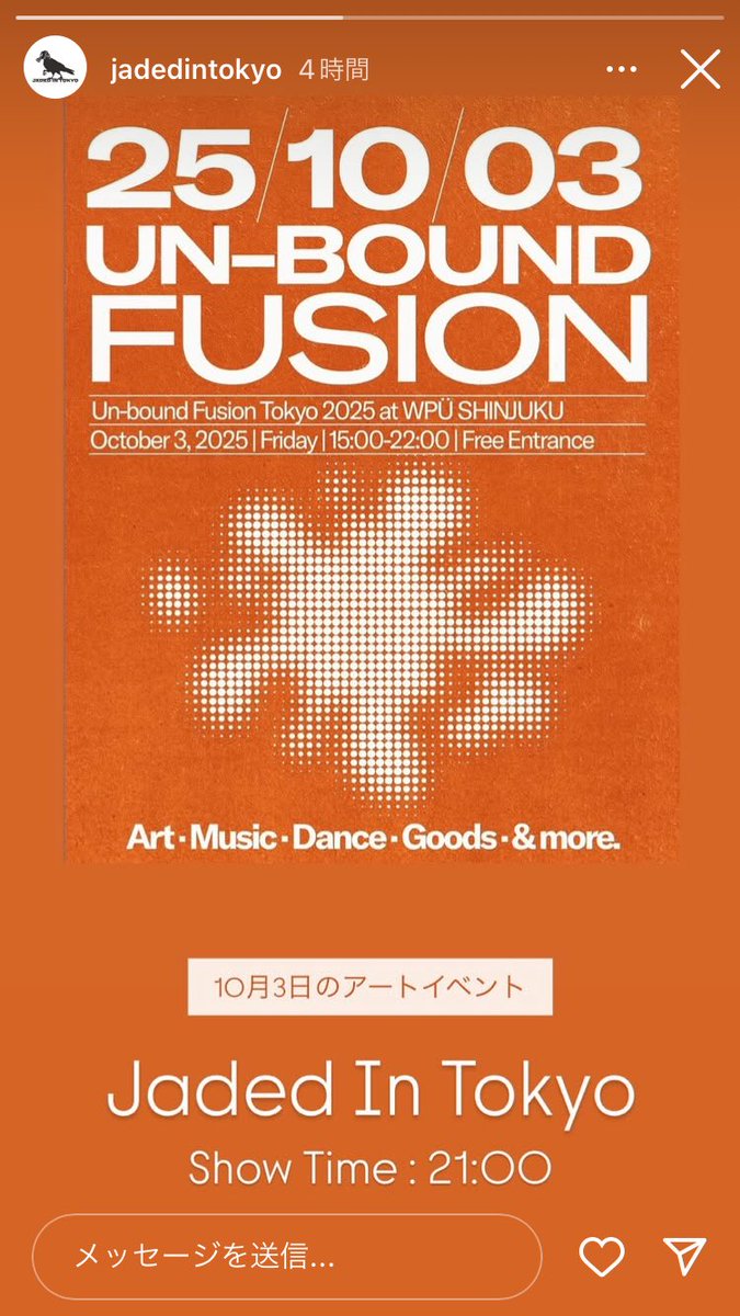 リョウスケスズキ tweet media