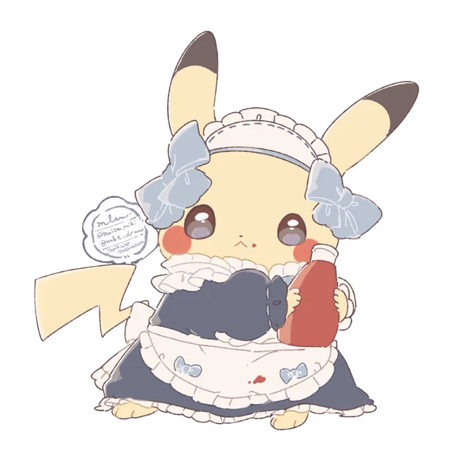 やらんぞ