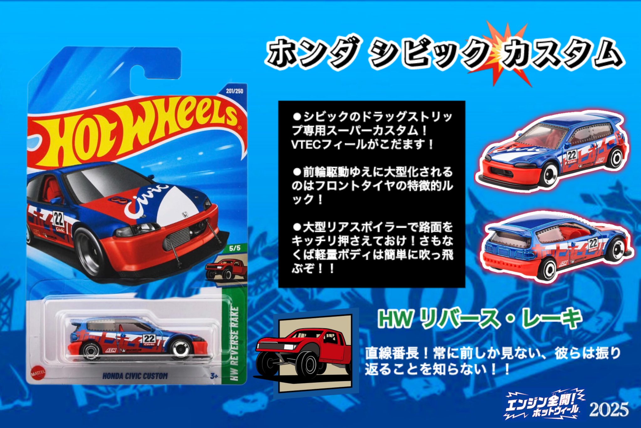 【非売品】バイナリィ ポット オーガスト べっかんこう B2 サイズ ポスター Amazon.co.jp: バイナリィポット 原画：べっかんこう直筆サイン