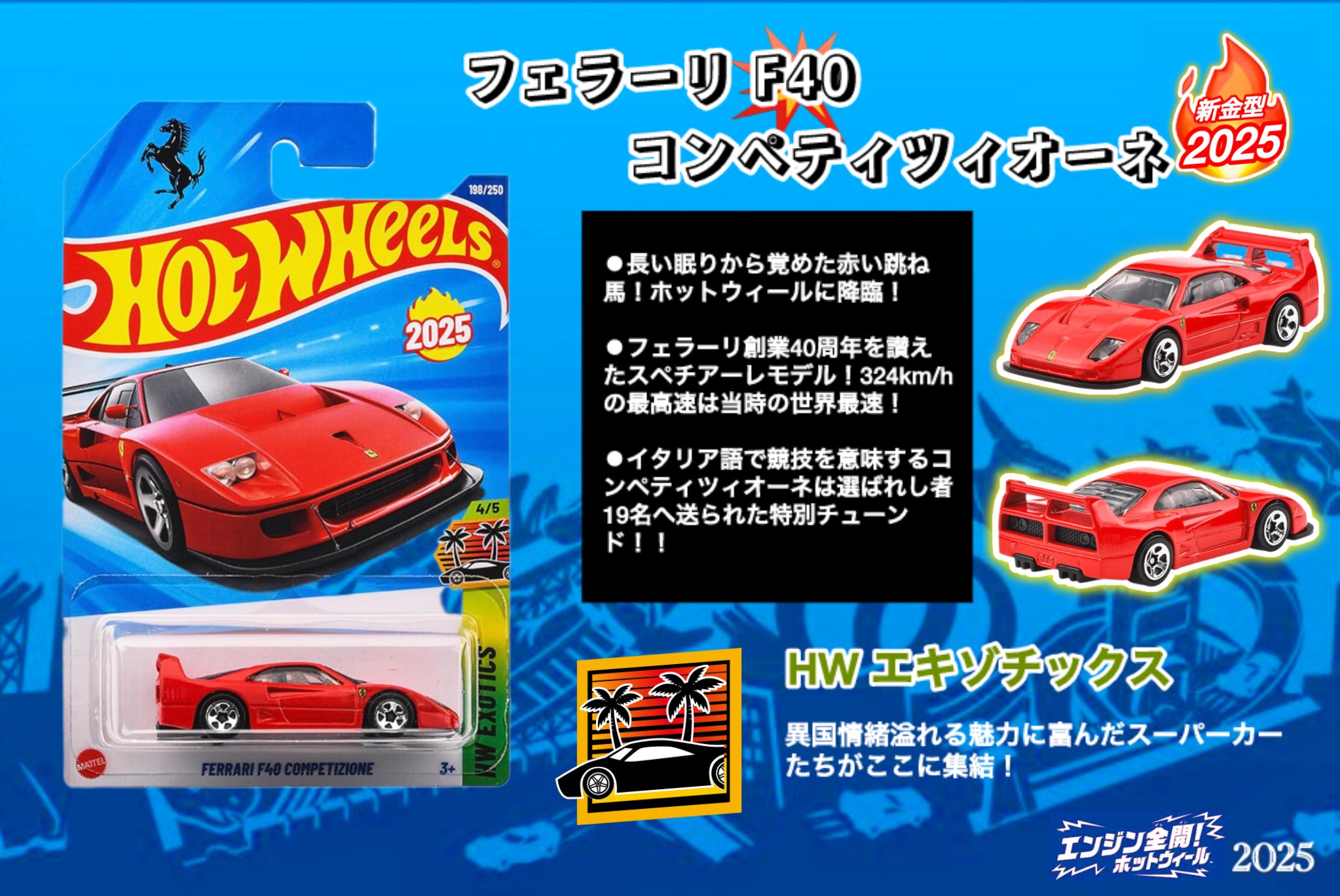 【非売品】バイナリィ ポット オーガスト べっかんこう B2 サイズ ポスター Amazon.co.jp: バイナリィポット 原画：べっかんこう直筆サイン