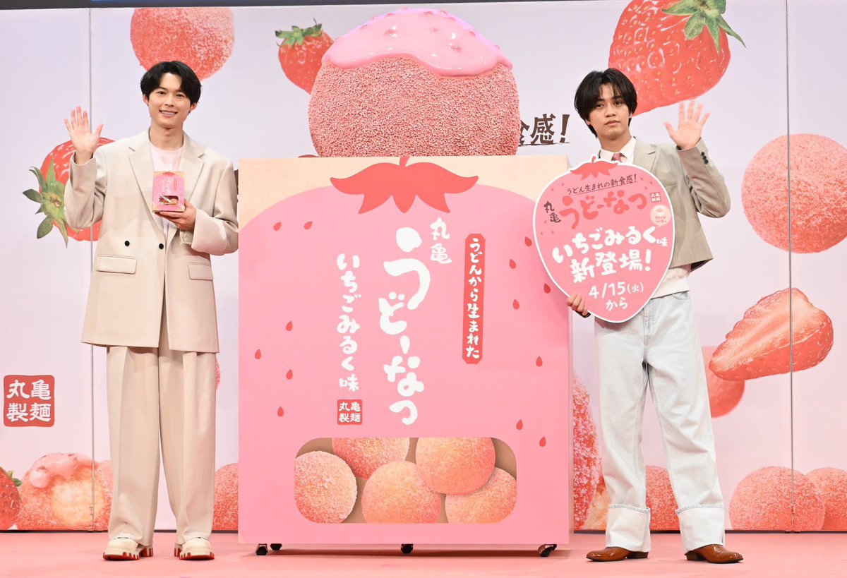 瀬戸内ジャクチョー様 瀬戸内レモン塩だれ（国産豚ロース使用）｜Vマーク：信頼の生活