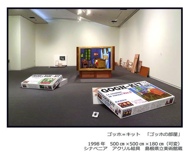 ベストライブラリー 名作写真館 全30巻セット 小学館 バインダー付き ベストライブラリー 名作写真館 全30巻セット 小学館 バインダー