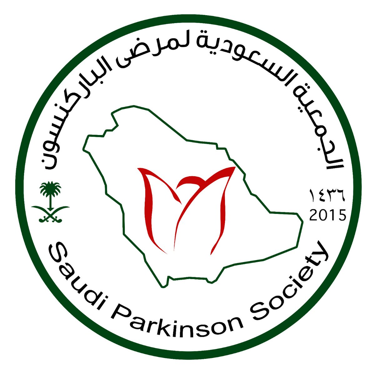 السادة أعضاء الجمعية العمومية
رئيس وأعضاء مجلس الإدارة
الموظفين
المستفيدين
المتطوعين
الشركاء الداعمين 
نود إبلاغكم بأنه تم تحديث اللوائح والسياسات الخاصة بالجمعية 
للاطلاع عليها يمكنكم زيارة الموقع الإلكتروني للجمعية 
saudiparkinson.sa