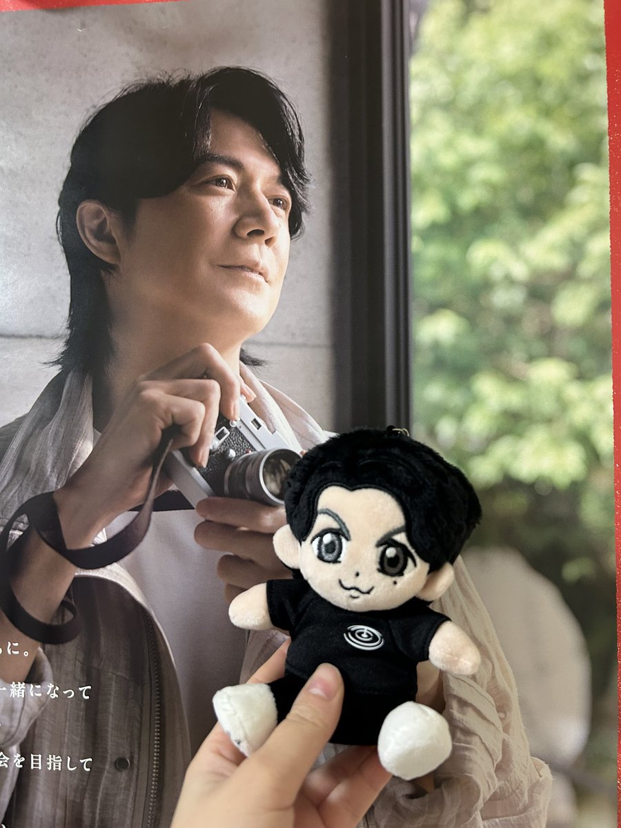 届いた♥️ 可愛すぎる🤭 #BROS1991 #福山雅治 #ましゃぬい