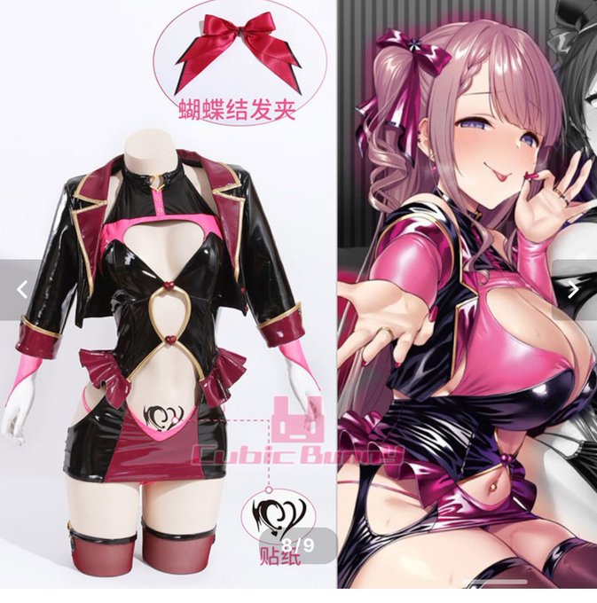 コスプレイヤーてぃあのTwitter画像30