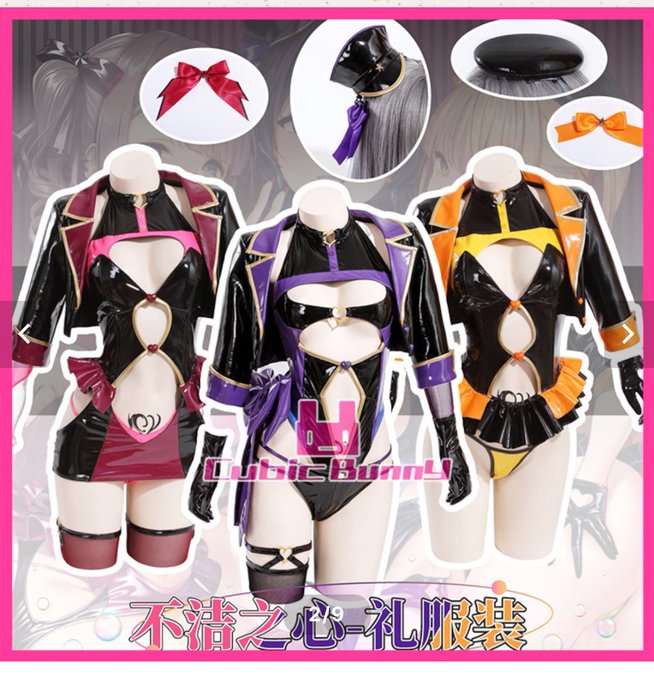 コスプレイヤーてぃあのTwitter画像33