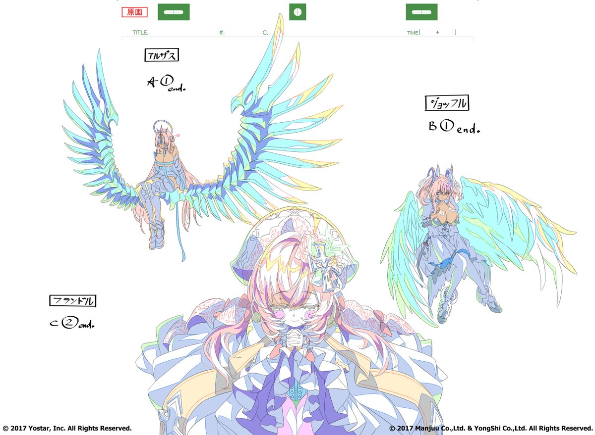 【アズールレーン8周年記念PV】の原画
※掲載許可済み
#アズールレーン #アズレン8周年