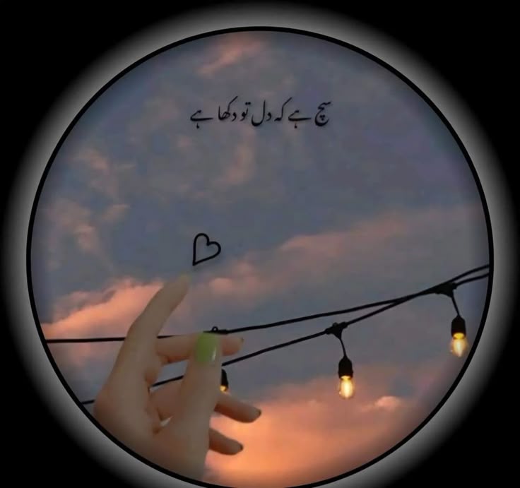 #P_PTi 🕊 
<a href="/Munsif2/">𝐌𝐮𝐧𝐬𝐢𝐟 ᵃᵇᵘ ˢᵃˡᵃᵐ</a> <a href="/NM1k_/">༺ 💎𒆜𝑵𝑬𝑬𝑵𝑨𝑯𒆜💎 ༻</a>
<a href="/PTi1X/">𝗔𝗹𝗶 🌷 𝗠𝘂𝗻𝘀𝗶𝗳 🌟</a>  <a href="/Sprxzy2/">Umar</a>
<a href="/Y22NY/">YASEEN</a>  <a href="/Dni_40/">Daniyal</a>
<a href="/QuaidImran804/">Quaid Imran khan</a>
<a href="/JanKaptain804/">KaptaiN JaNTʰᵘⁿᵈᵉʳ Sᑫᵘᵃᵈ</a>
<a href="/S111_9/">SHAHID MEHMOOD</a> <a href="/ik_553/">.⃝ ⃝ ⃝ ⃝ ⃝💛マスカン 𝐌𝐮𝐬𝐤𝐚𝐧💖. ⃝ ⃝ ⃝ ⃝ ⃝ ⃝💚</a>
<a href="/IKsFrontlineT/">Nosheen_L</a> 
<a href="/Ibrahim_566/">Ibrahim_Gorsiiⁱᴾⁱᵃⁿ</a>
<a href="/mere_naal__/">محبت مزاج شہزادی🍷</a>
<a href="/zubm9231/">ZUBAIR Muhammad</a>
<a href="/Mirha_00/">Mirhafatima</a>
<a href="/zimal293/">🦋𝐑ᴀsʜɪᴅᴀʜ🦋</a>
<a href="/_MaryEly_/">💛 𑜞᭄ MaryEly🌻</a>
<a href="/Xjurist12/">Sobia Moneeb</a>
<a href="/mur_st1/">Murshad 804ᵀᵉᵃᵐᴸᴸᴾ</a>
<a href="/shZ447/">🌻🌻🌻𝕊𝕙𝕒𝕙𝕫𝕒𝕕 𝕄𝕦𝕟𝕚𝕣🌻🌻🌻</a>
<a href="/Mir__44/">Mirha Fatima</a>
<a href="/TipuS1_/">Tipu Sultan Tʰᵘⁿᵈᵉʳ Sᑫᵘᵃᵈ</a>
<a href="/Shpti9/">% کپتان کا سپاہی$</a>
<a href="/1Lvz0/">𝐿𝒶v𝑒𝑒𝓏𝒶_🍃</a>
<a href="/1z_K8/">ZK</a>
<a href="/553ik/">Rabiqueen_30</a>
<a href="/IAIJ1_/">Javed Iqbal</a>
<a href="/IAIJ1_/">Javed Iqbal</a>