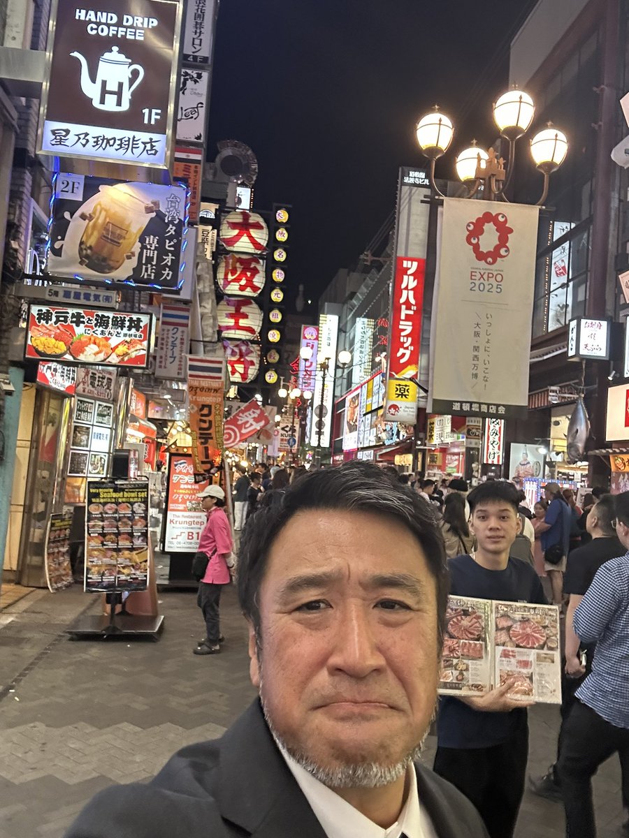 人　ひと　ヒト