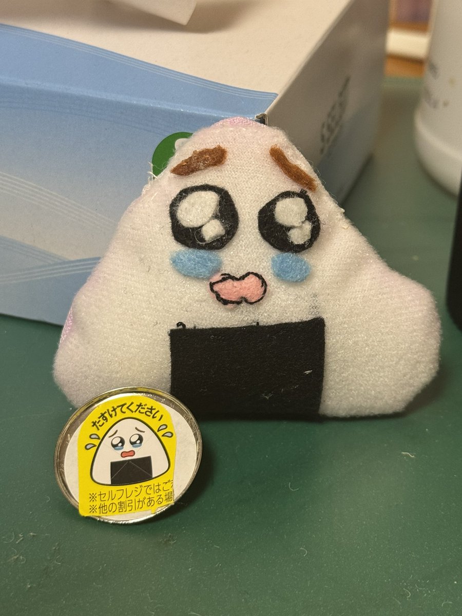 おまめ♪ おまめ🌱＠原稿中：17本通販開始 (@BlueMoon_mame) / Posts / X