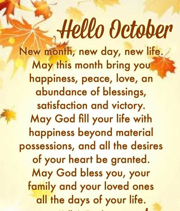 joan_nakayunga's tweet photo. HAPPY NEW MONTH OF OCTOBER
ENJOY TODAY. BECAUSE YESTERDAY IS GONE AND TOMORROW ISN'T PROMISED
My Loveies @WannixHandi & @ShaunOkojie.
All #Shanni & #Shawandi lovers.
And all my X family & lovers. https://t.co/aPZ47NKuWq