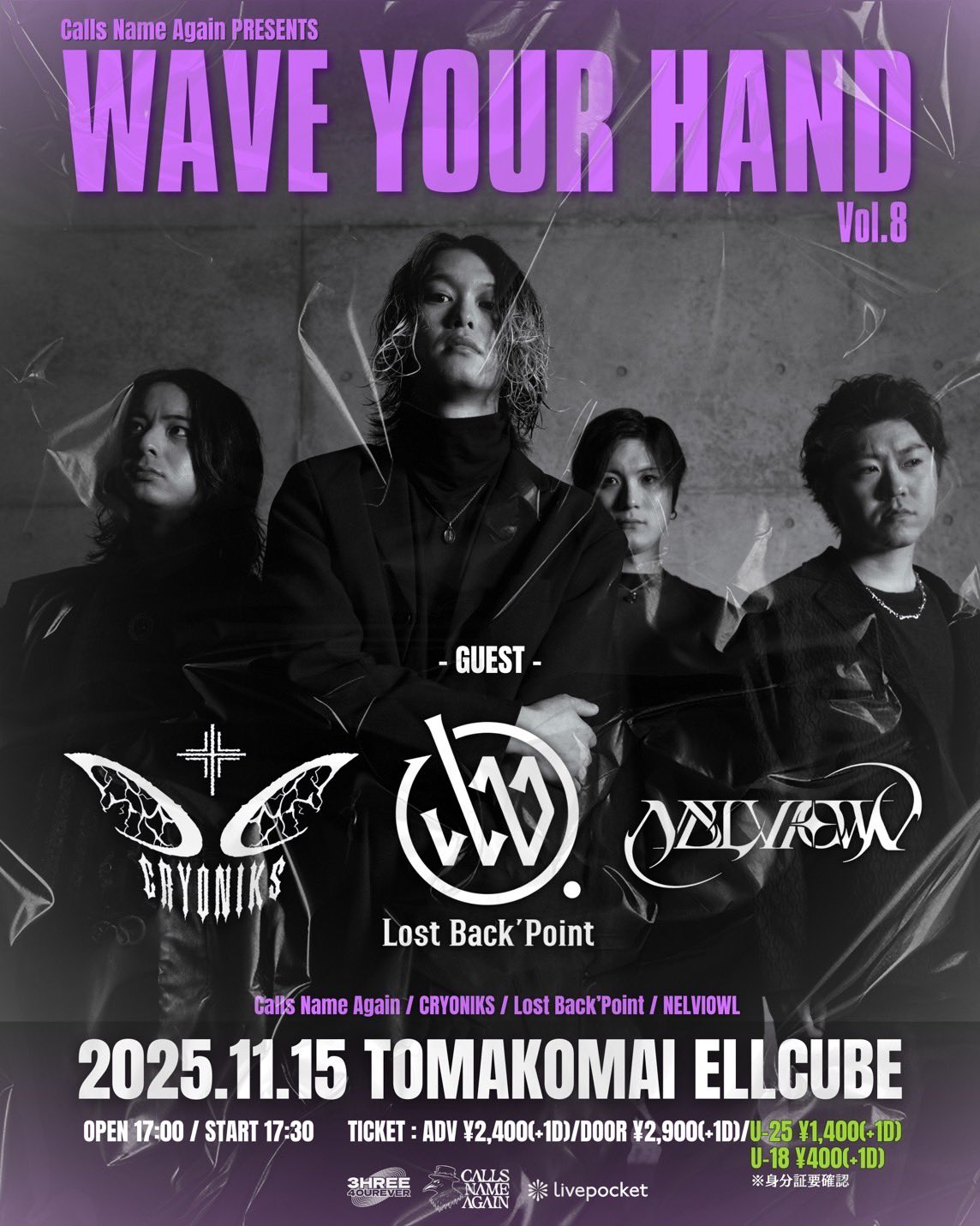 【レア盤】Liv Warfield「Embrace Me」NPG関連 レア盤】Liv Warfield「Embrace Me」NPG関連 レア盤】Liv