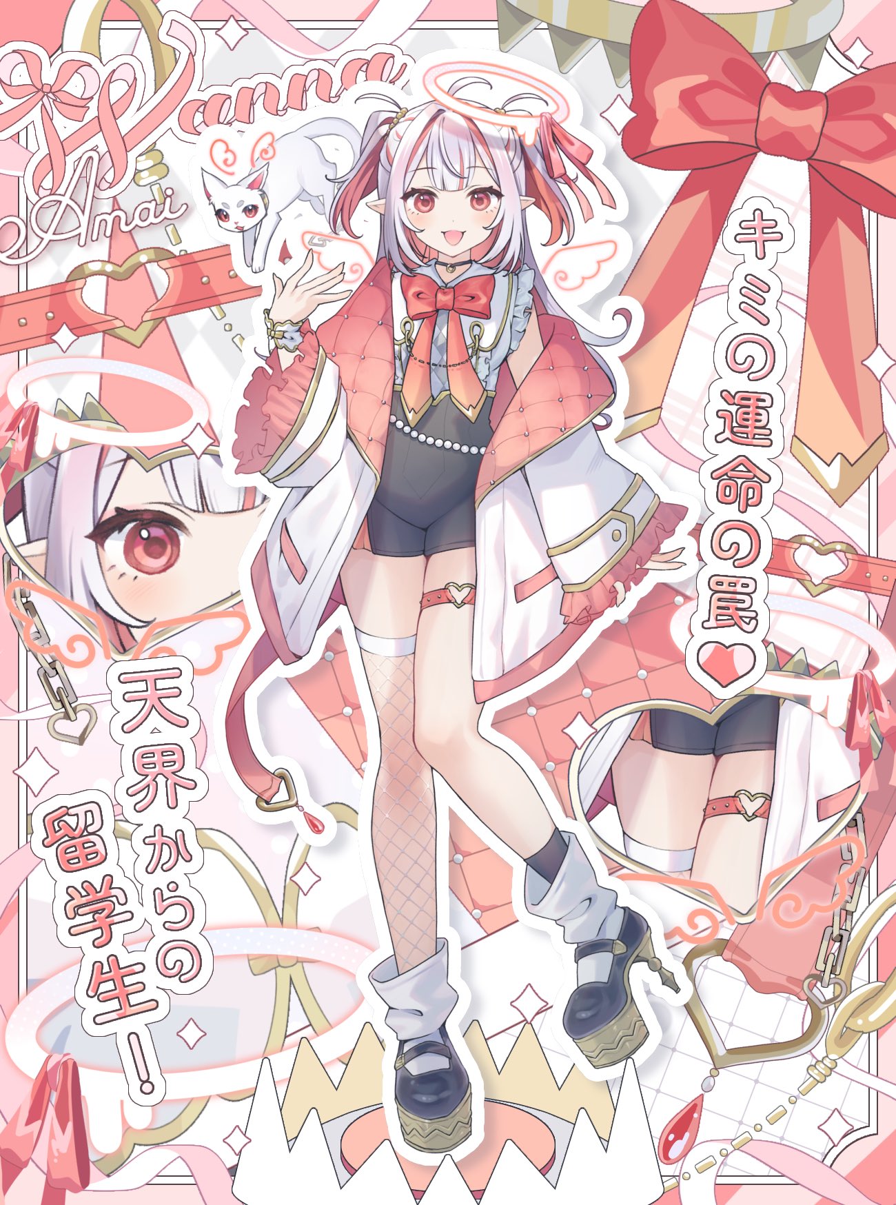 むつむつ様 むつ🍏 (@ttkdm_6) / X