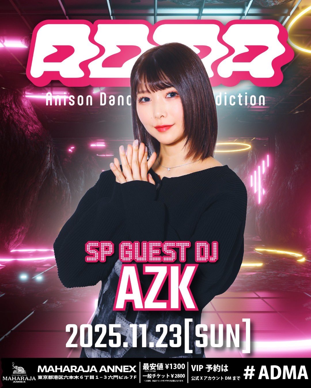 みけにゃん (@mkmk_____) / X