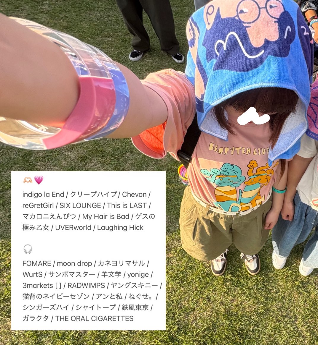 mino__egu's tweet photo. tag🏷𓈒𓏸︎

〝動画で残したっていつかは切なさと
         一緒に消えるんだから 今の私を見て〟

気軽に話せる友達ください︎︎◝✩

  #日曜日だし邦ロック好きと繋がりたい 
 #邦ロック好きと繋がりたい 
 #邦ロックが好きな人と繋がりたい https://t.co/v3FfGARRnk