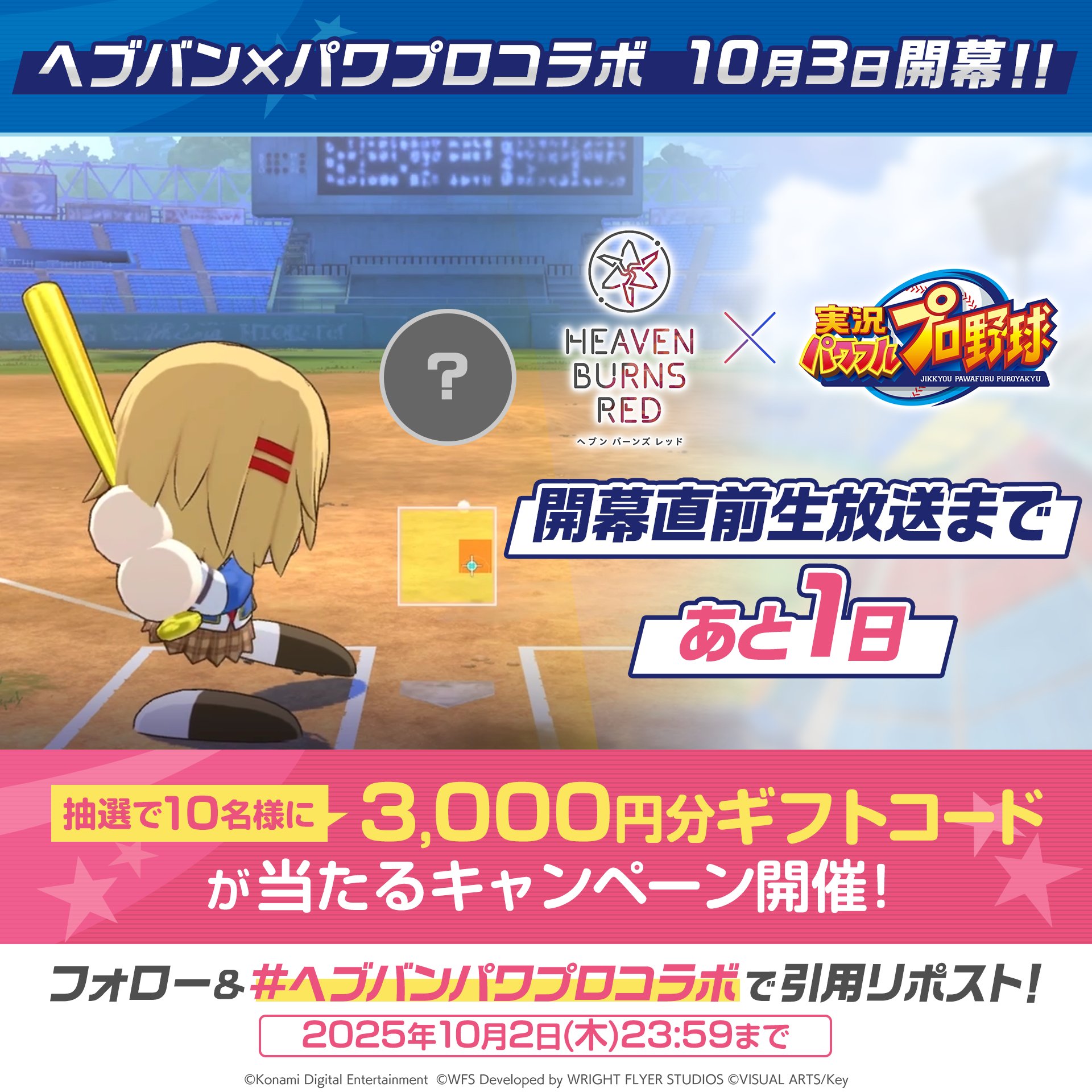 ✴︎ご成約品✴︎リピーター様　イベント割引　２点 ピーターパンダ (@pbN8kcscPhj7aRw) / X