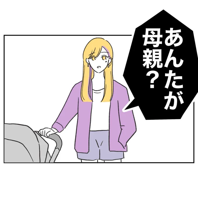 (7/8) 