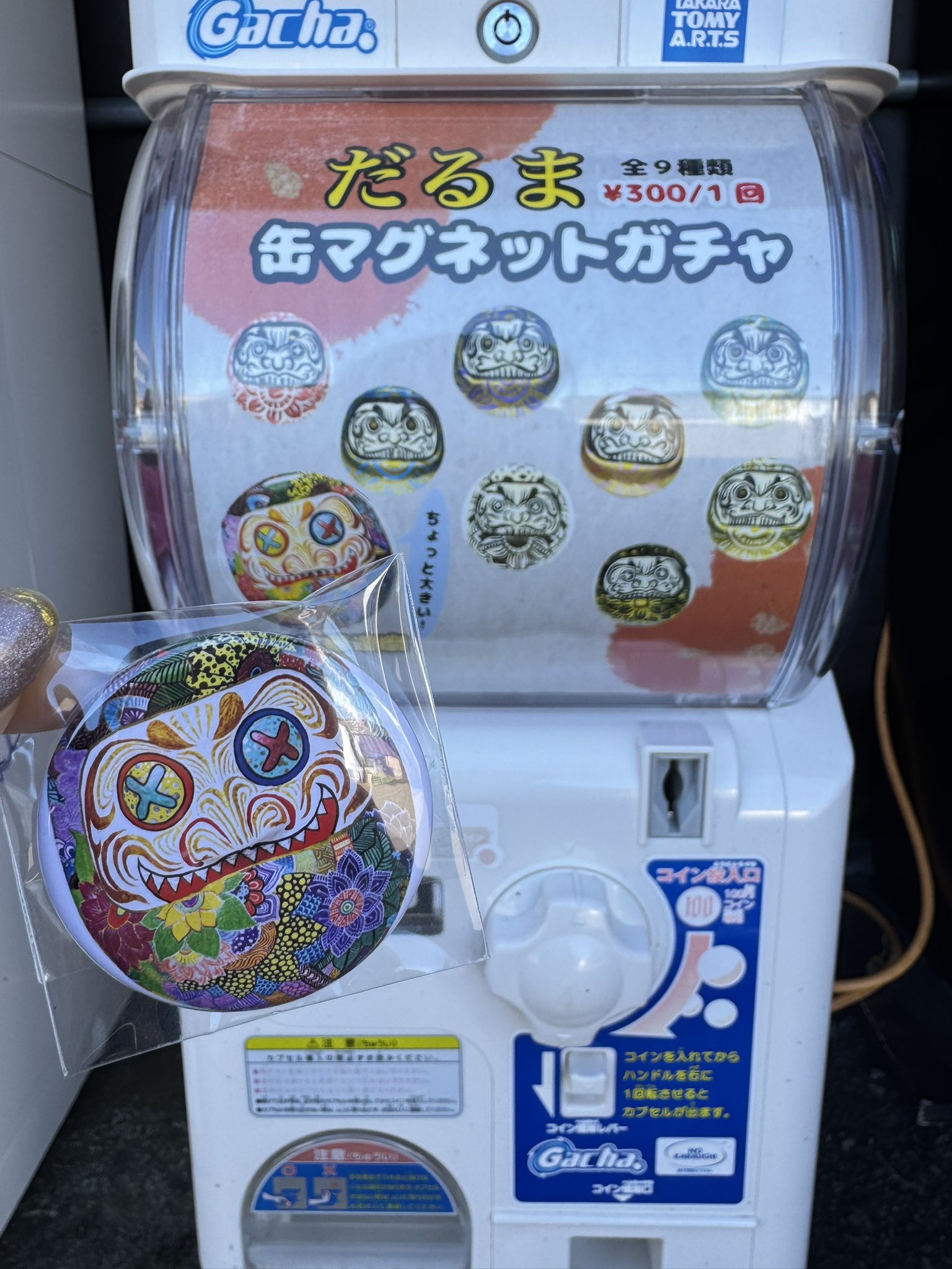 ｶｵﾘｺ (@k1004k_kaori) / X