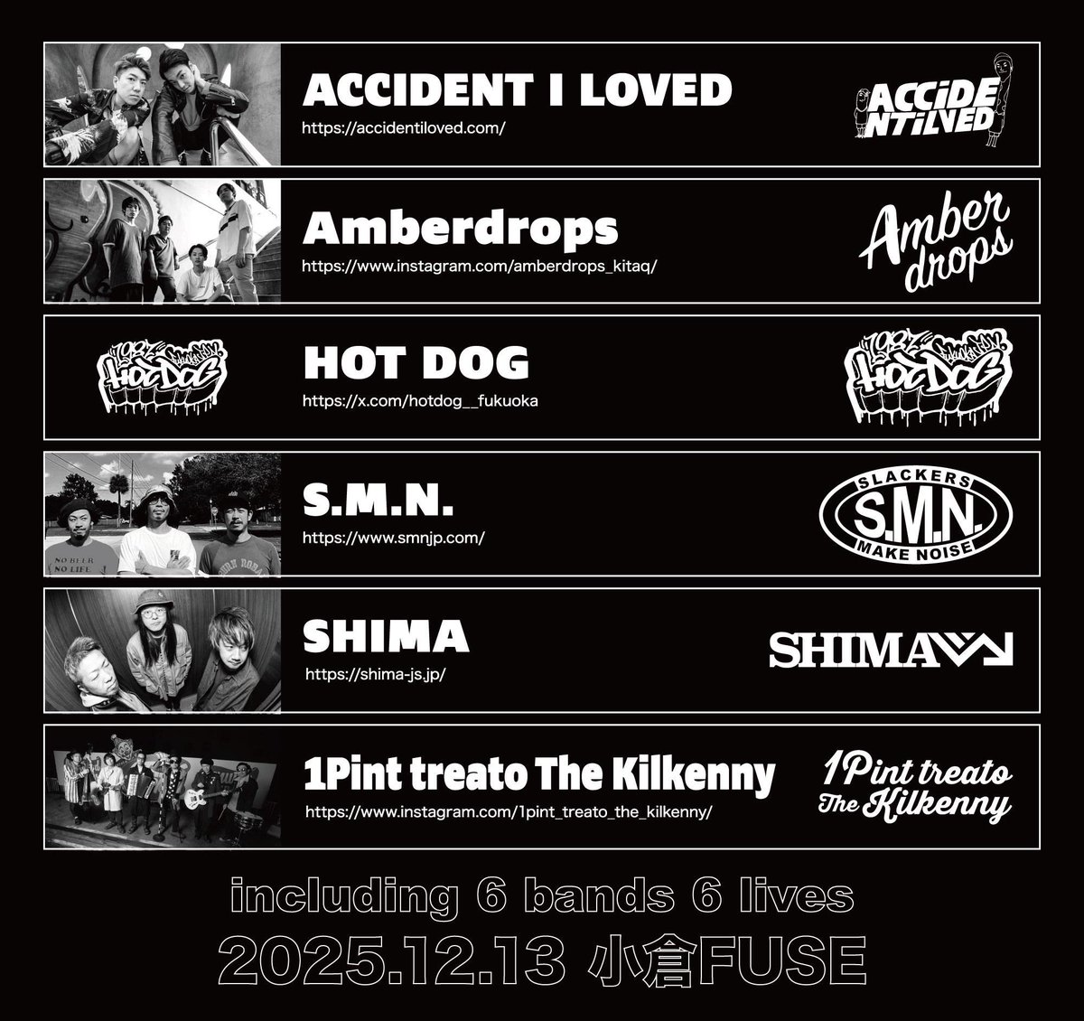SHIMA_093's tweet image. 【BAND解禁】

SHIMA presents
『spice of life』

◼︎11/15(土) 心斎橋BRONZE
◼︎11/23(日) 新宿 ACB HALL
◼︎12/13(土) 小倉FUSE

※詳細は画像をご確認ください

チケット発売中
shima-js.jp

#SHIMA093
#spiceoflife