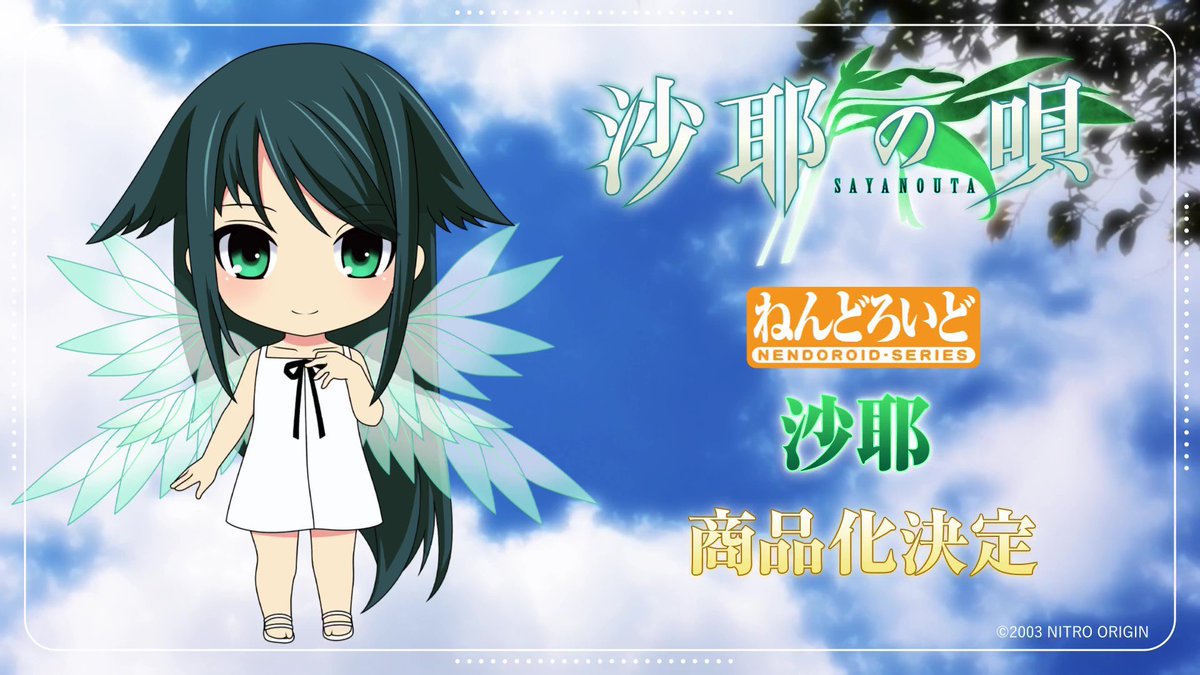 #RT 너무 감동적인 사건이 일어났어요 넘 감동하고 기뻐서 기념으로 본 트윗 리트윗해주심 분들 중 추첨으로 인용 타입 한 분 무료로 제공해드립니다..... 하나둘셋 사야의노래파이팅