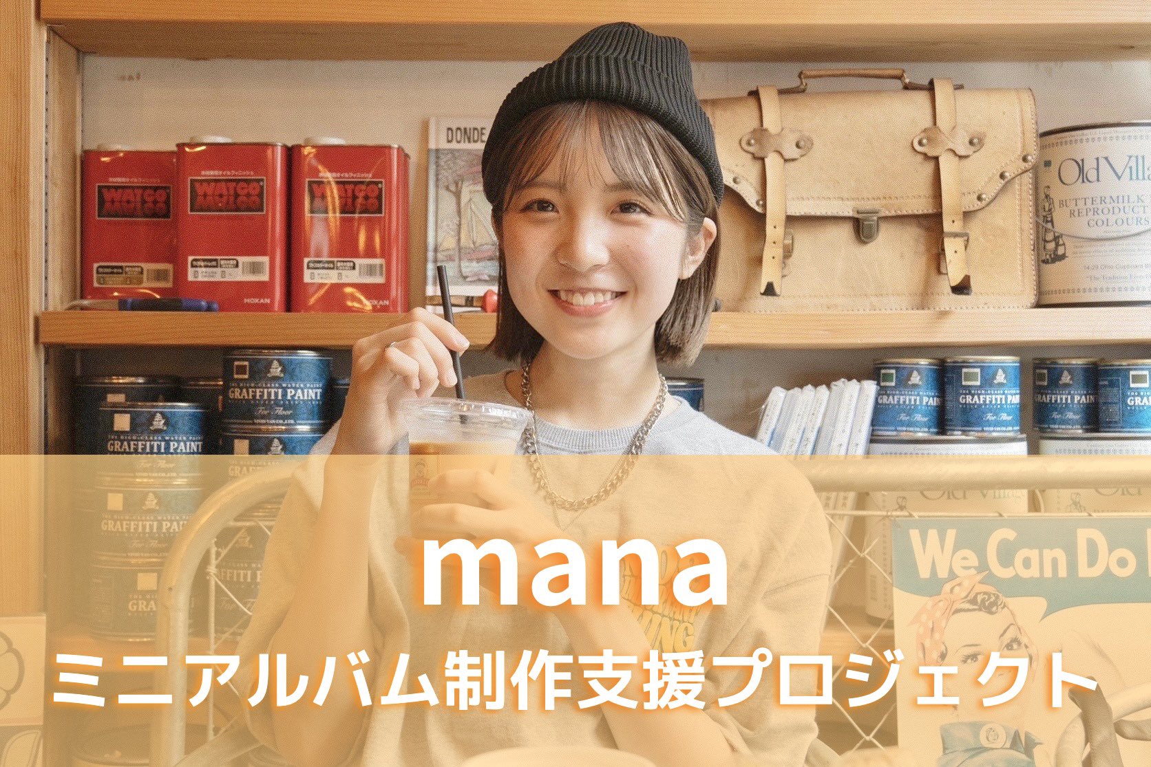 mana様専用ページになります。 mana様 専用 mana様 専用 まな様専用