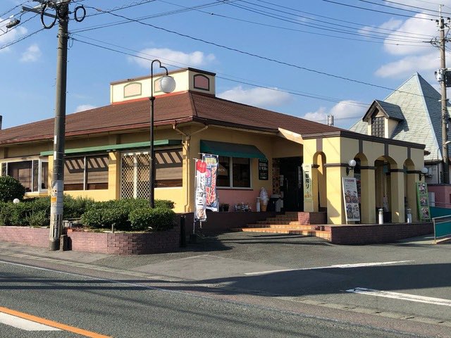 JEROandEXP's tweet photo. 熊本県玉名市にある
1979年からある昔ながらの
ファミリーレストラン「だいもん」
本当に懐かしい雰囲気で、昔からメニュー変わってない感じがとても良いです。
#熊本県 #玉名市 #レストラン https://t.co/1LtNo5YSo7