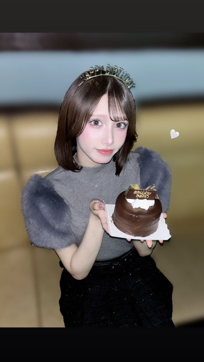 19歳になりました⸝⸝>  ̫ <⸝⸝ᐡ♡