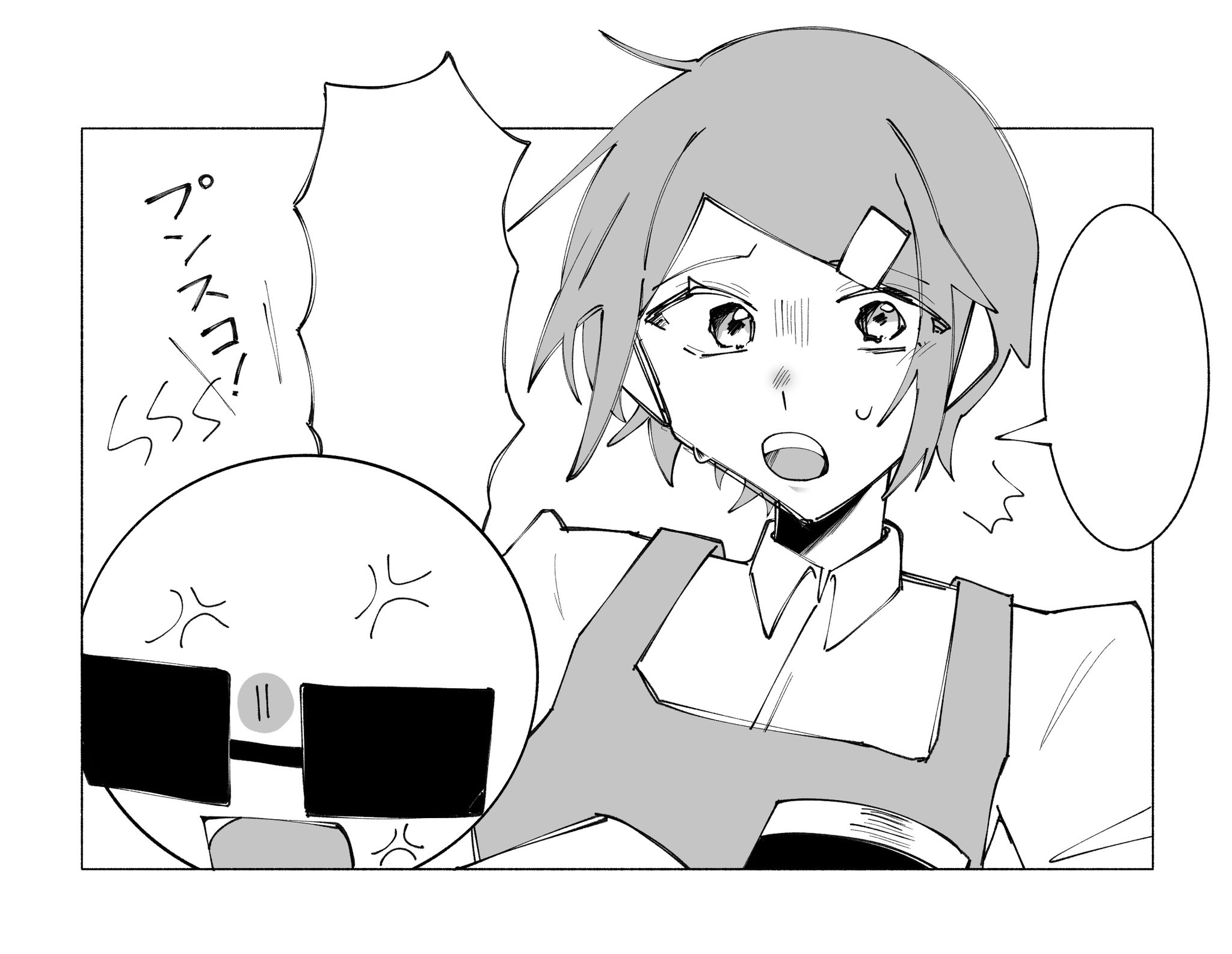 *⑅୨୧ れいにゃ୨୧⑅* GIx4PblHScpfcy9NXEa2cZ8heYfnnauUAwV/8Ro60+