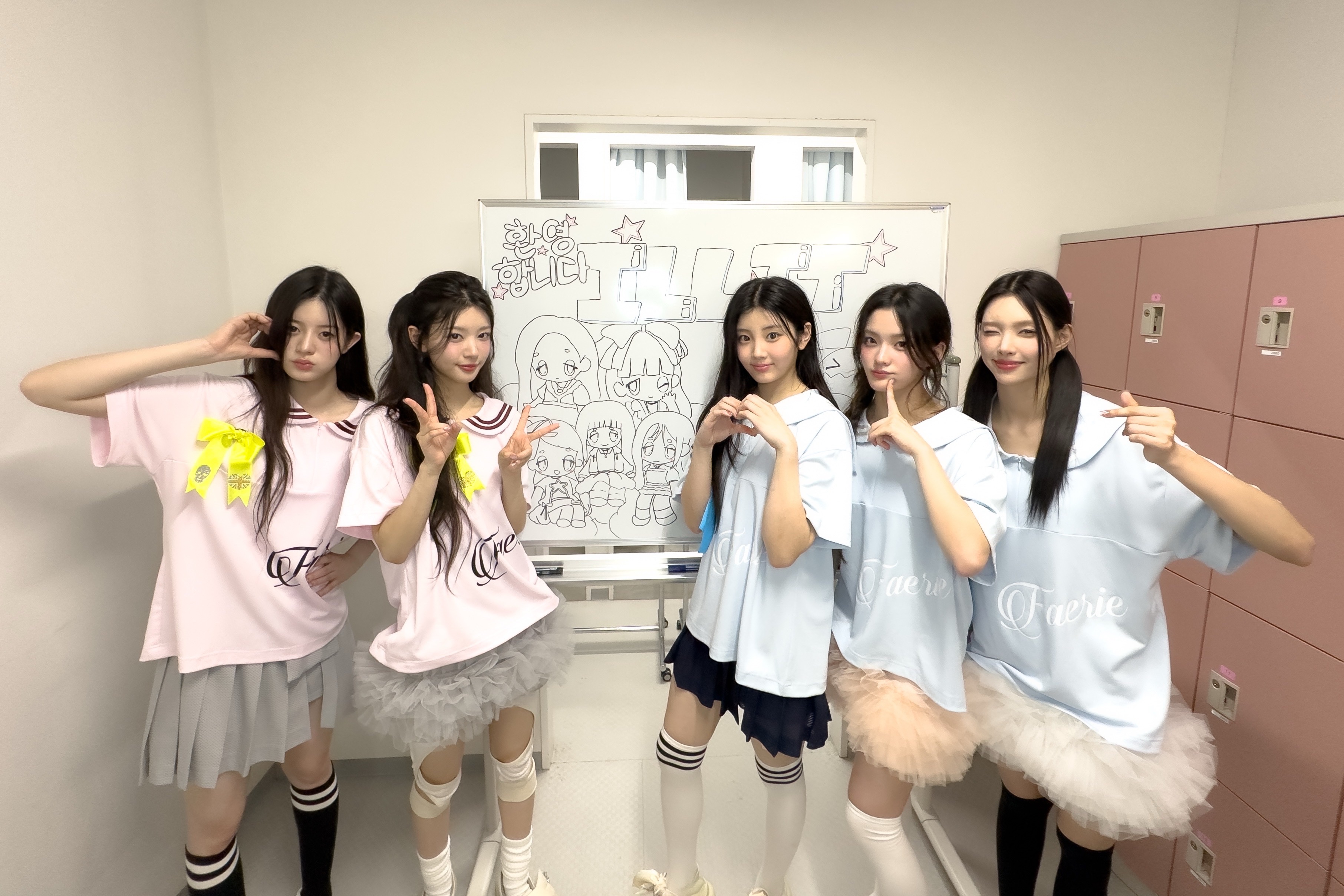 Dayday okです❗️❗️❗️ ILLIT Official Japan on X: 