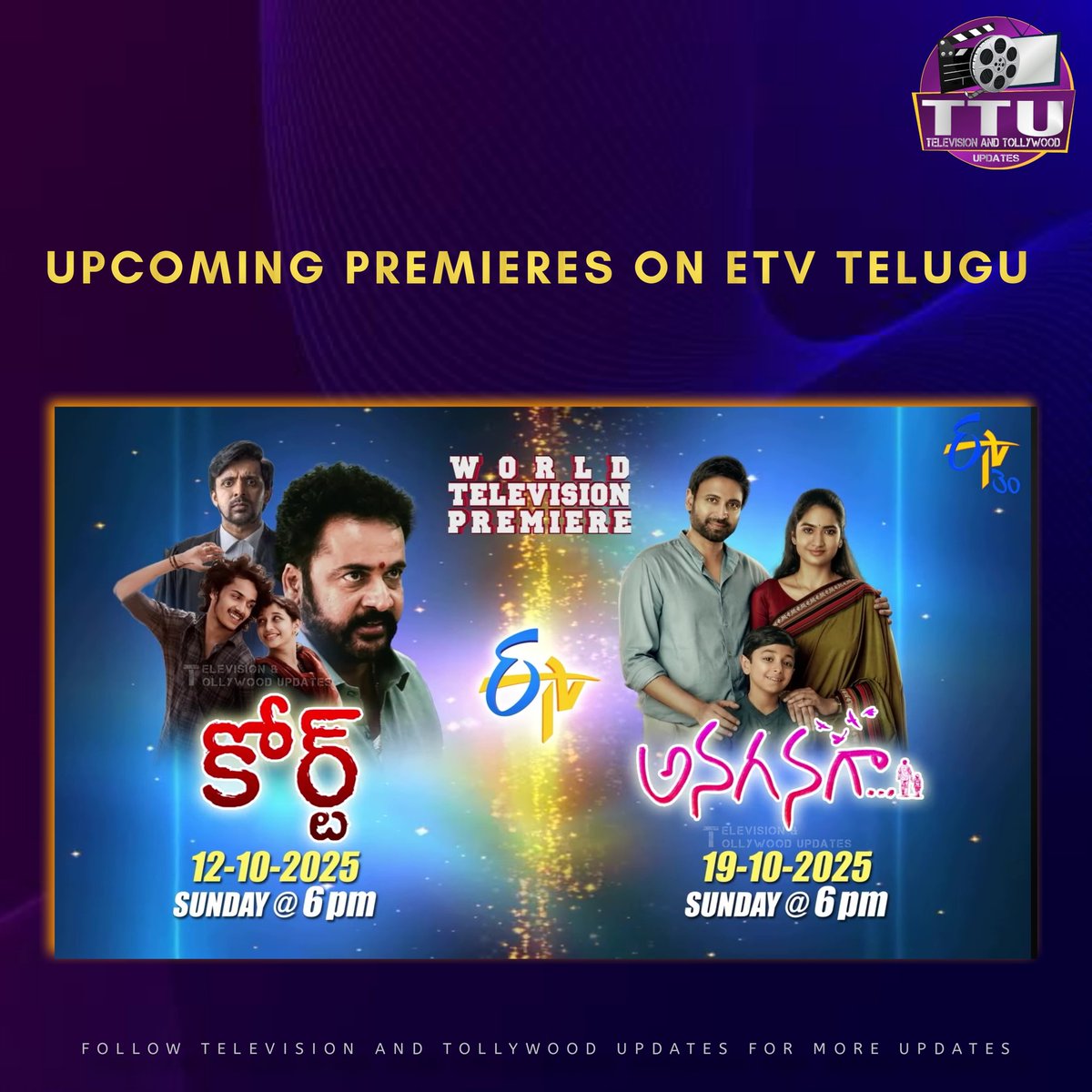 TTUpdates360's tweet photo. World Television Premiere
#Court October 12th 06:00PM and #Anaganga October 19th 06:00PM on #EtvTelugu 

#CourtStateVsANobody ⚖️ #Nani #PriyadarshiPN  #HarshRoshan #Sridevi #CourtTelugu #Sumanth #SrinivasAvasarala
#Viharsh #KajalChaudary https://t.co/hbUZwKSeVt