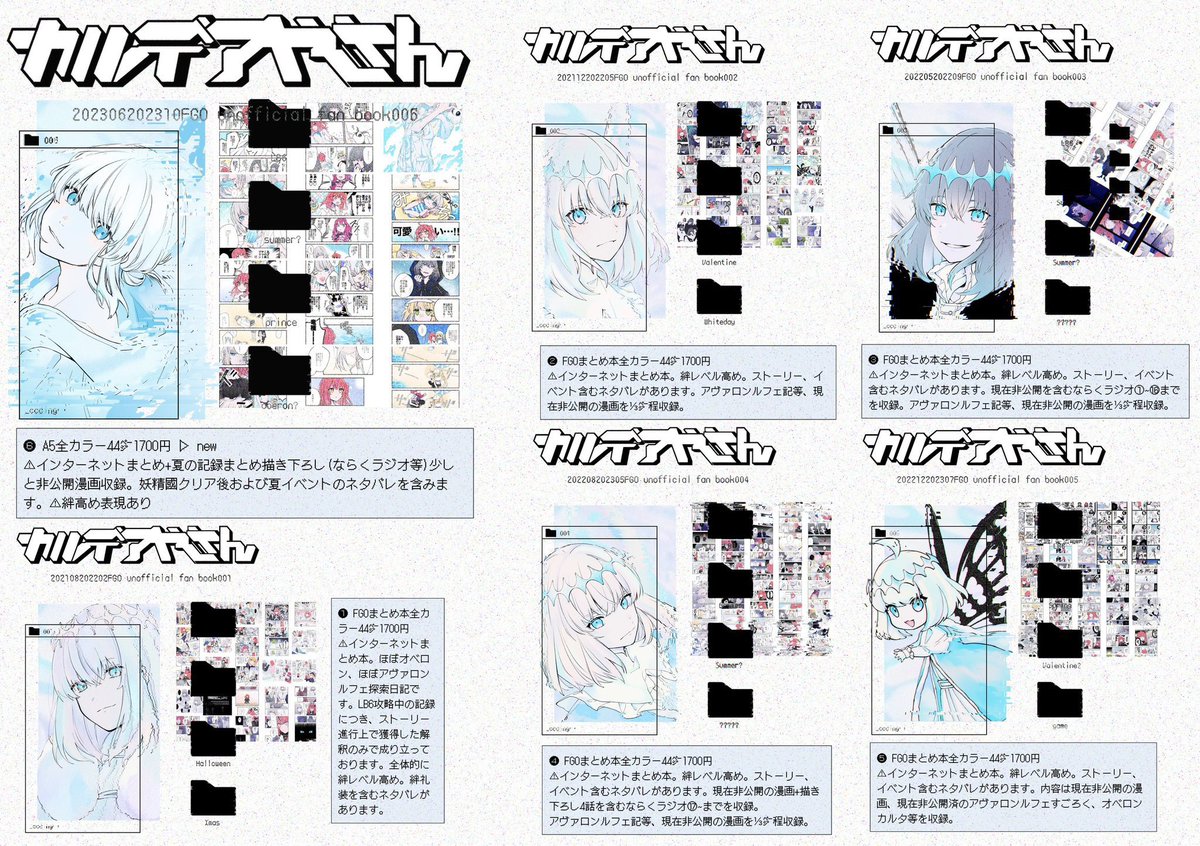 im__404notfound's tweet photo. 再販についてまとめの回答
再販目安は入荷お知らせメール機能の数を参考に、キャンセルで戻ってくる可能性もあるので同様に入荷お知らせ機能をご利用下さい

こっちは在庫ｱﾘ◎ https://t.co/fARNUnClcT