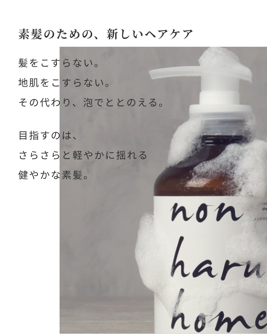haru【公式】 (@haru0801_1812) / X